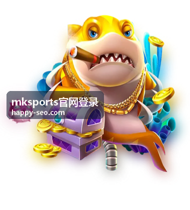 mksports官网登录入口调整公告配图