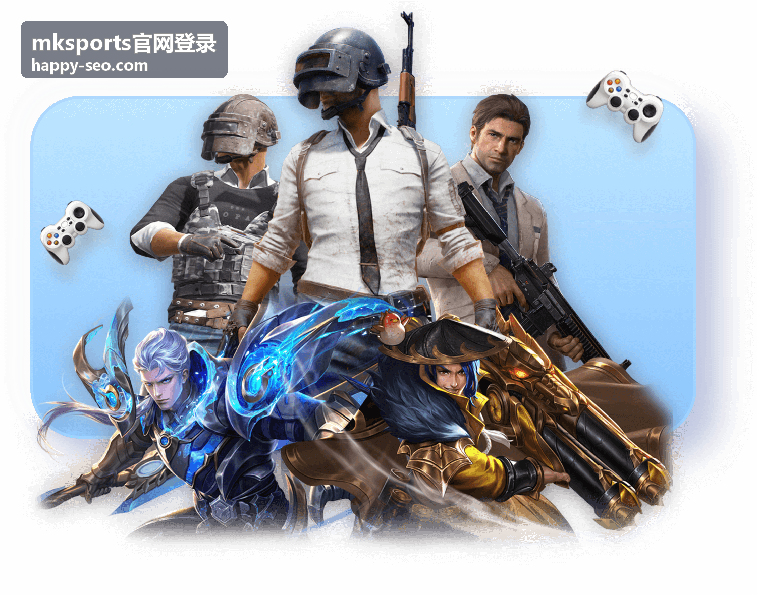 mksports官网登录用户头像