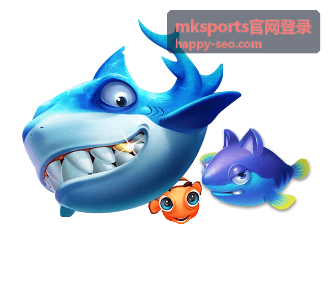 mksports官网登录维护窗口公告配图